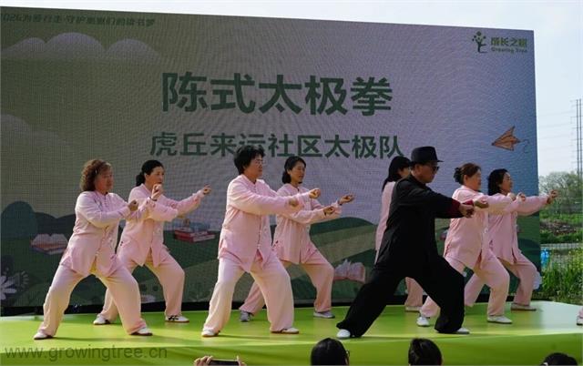 徒步2.jpg
