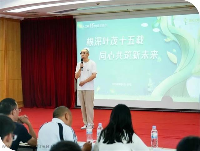 屏幕截图 2025_08_14 090948.png