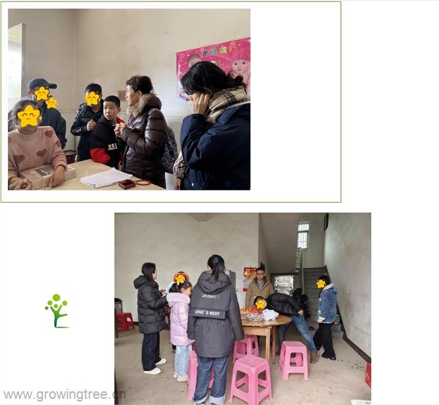屏幕截图 2025_02_08 083647.png 屏幕截图 2025_02_08 083647.png