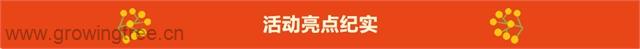 屏幕截图 2025_08_14 090708.png