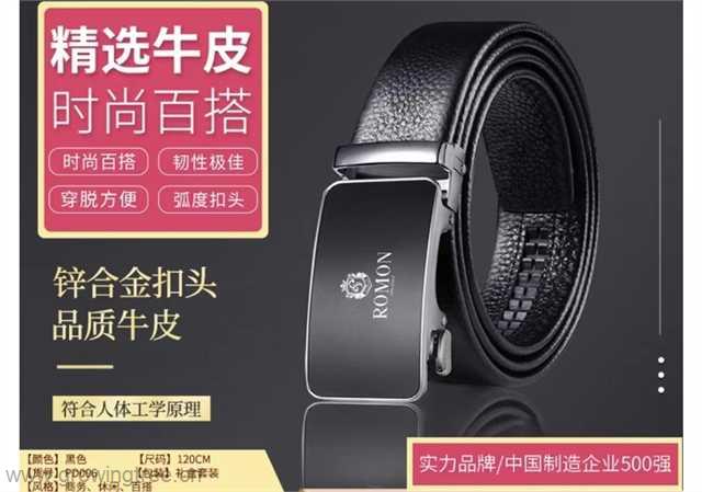微信图片_20221205091152.jpg 微信图片_20221205091152.jpg