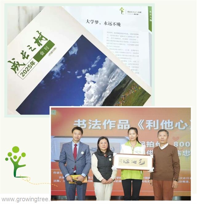 546caf93_7735_4b5c_9f1f_3f0a7108309e.png 546caf93_7735_4b5c_9f1f_3f0a7108309e.png