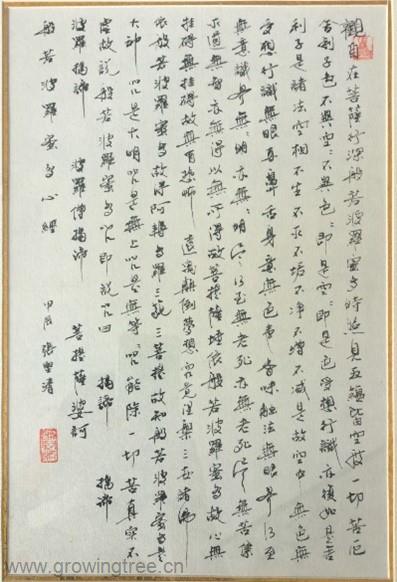 图片1.jpg 图片1.jpg