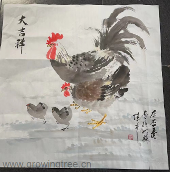 _19_20.大吉祥.png _19_20.大吉祥.png