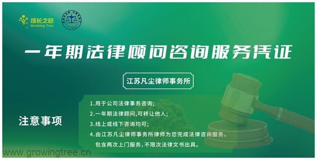 凭证.jpg 凭证.jpg