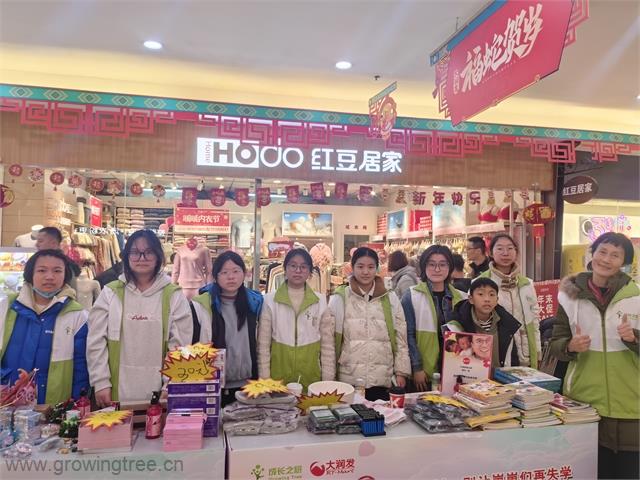 微信图片_20250115163946.jpg 微信图片_20250115163946.jpg