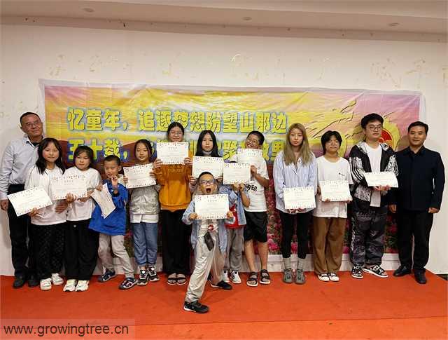 mmexport1658627256076.jpg mmexport1658627256076.jpg