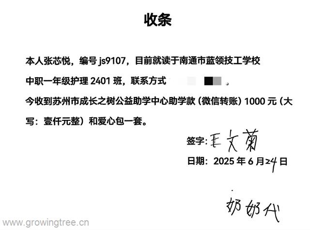 js9107.jpg