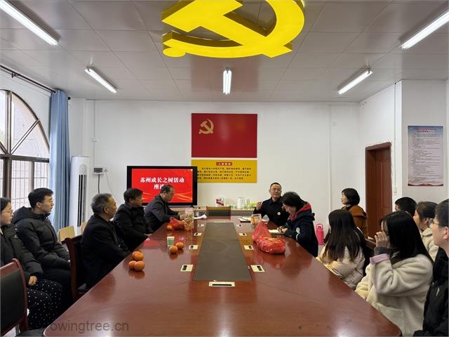 交流会2.jpg 交流会2.jpg