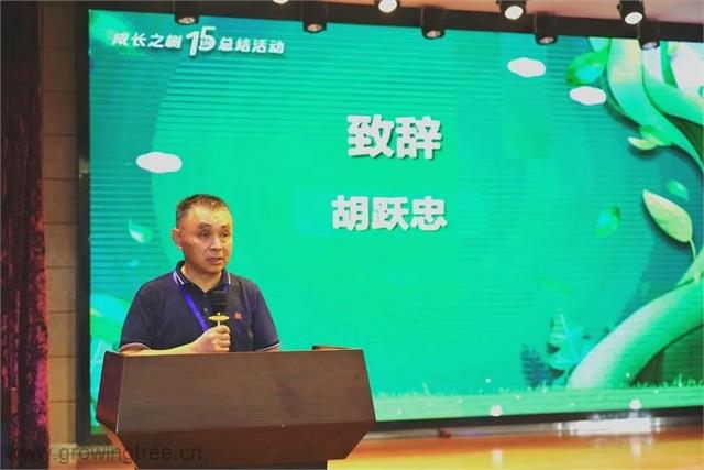 屏幕截图 2025_08_14 090703.png