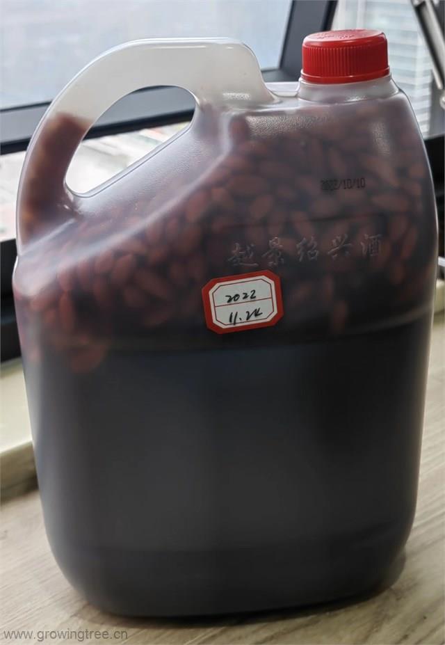 微信图片_20221213090138.jpg 微信图片_20221213090138.jpg