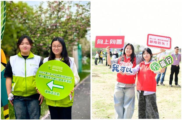 徒步3.jpg
