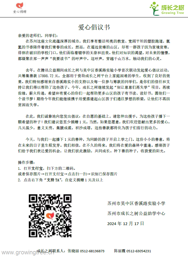 其他.png