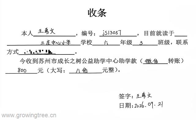 e46002db_a084_48fe_aff1_070622f1930e.png