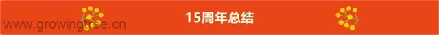 屏幕截图 2025_08_14 090851.png