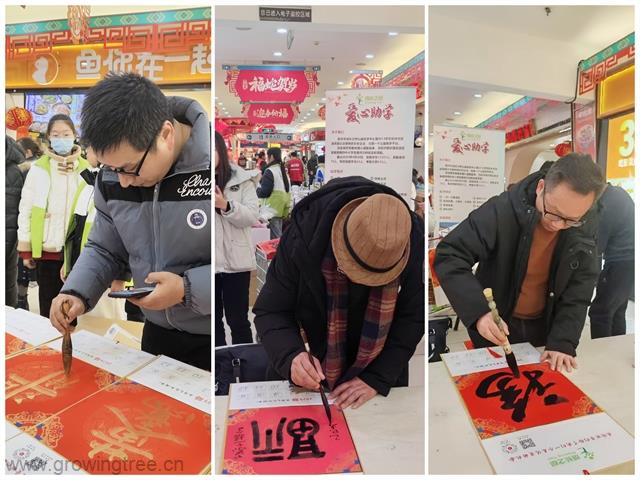 微信图片_20250115163946.jpg 微信图片_20250115163946.jpg