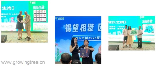 屏幕截图 2024_09_04 101243.png 屏幕截图 2024_09_04 101243.png