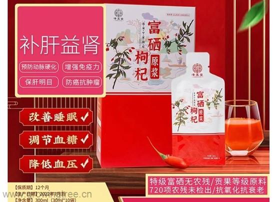 图片6.jpg 图片6.jpg