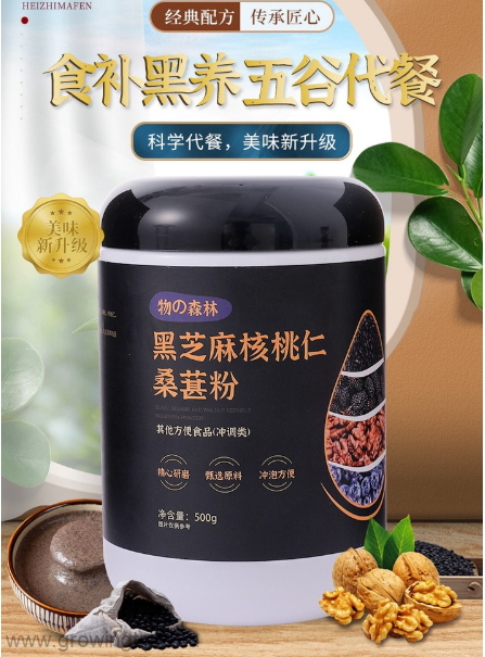 图片5.png 图片5.png
