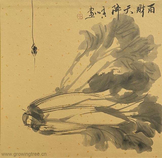 寅川_百财.jpg 寅川_百财.jpg