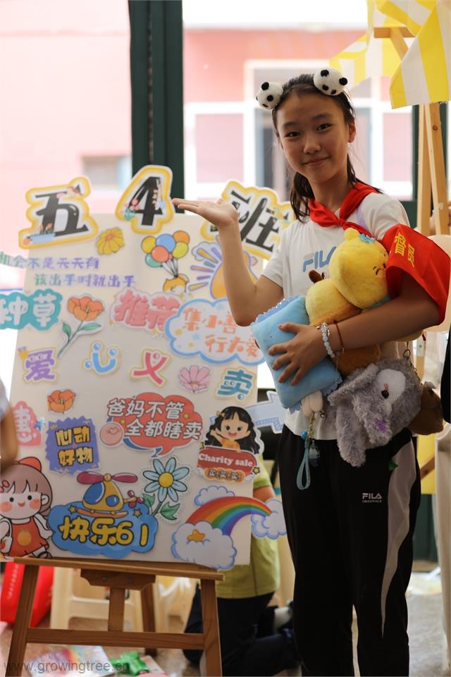 46.JPG 46.JPG