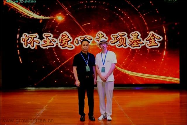屏幕截图 2025_08_14 090726.png