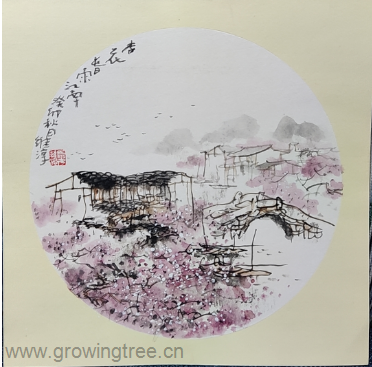 24.QQ截图20231120171911.png 24.QQ截图20231120171911.png