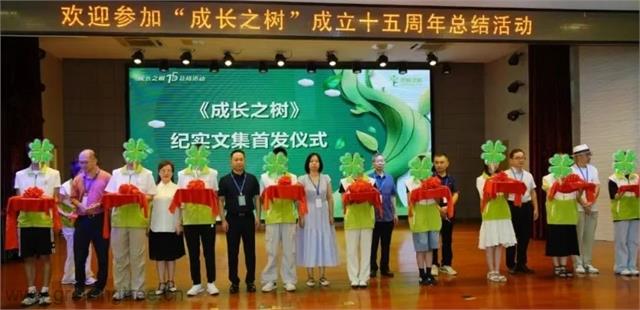 屏幕截图 2025_08_14 090715.png