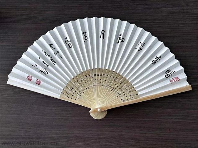江野老师_扇面2.jpg 江野老师_扇面2.jpg