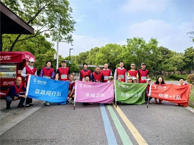 徒步1.jpg