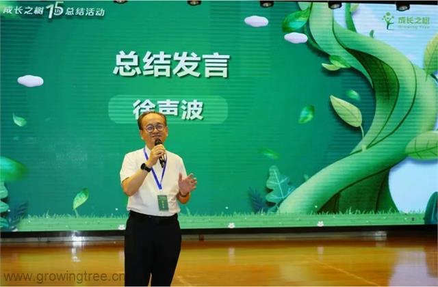 屏幕截图 2025_08_14 090731.png