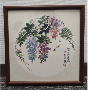 紫气东来 罗湘洲.png 紫气东来 罗湘洲.png