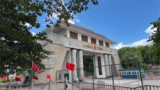 微信图片_20260711135148_350_199.jpg