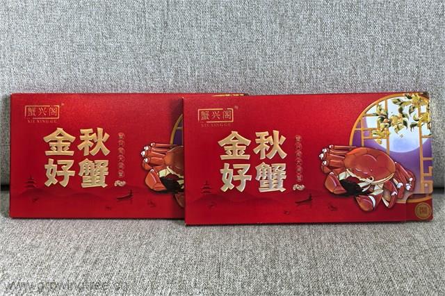 图片9.png 图片9.png