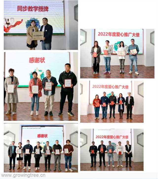 表彰.jpg 表彰.jpg