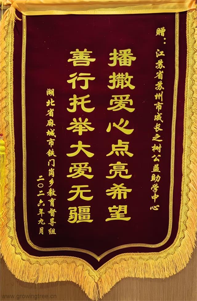 微信图片_20260928094655_6_236.jpg