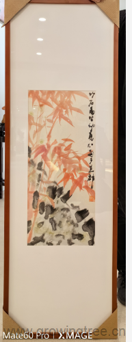 微信图片_20231123165949.png 微信图片_20231123165949.png