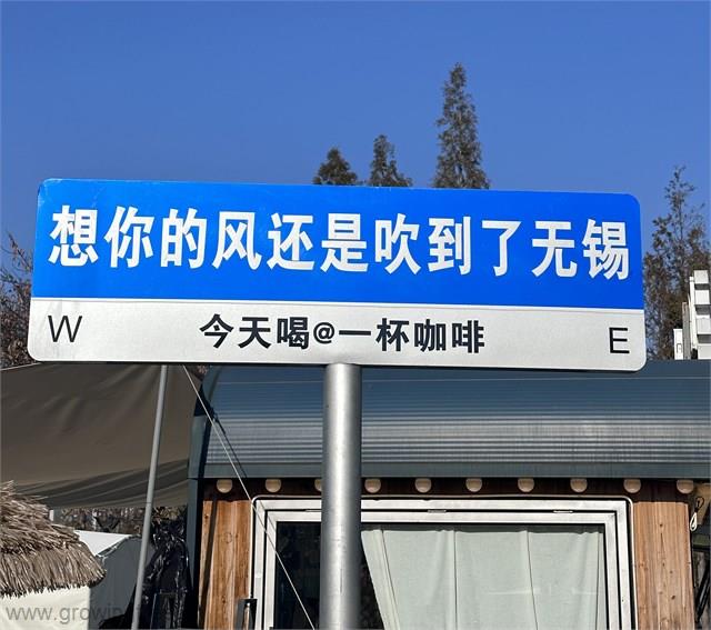 微信图片_20231121102827.jpg 微信图片_20231121102827.jpg