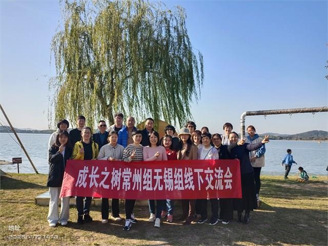 微信图片_20231121102656.jpg 微信图片_20231121102656.jpg