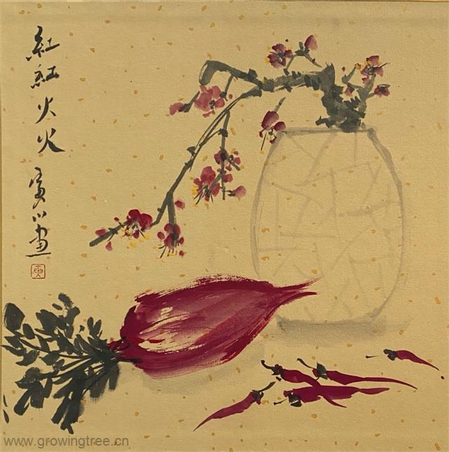 寅川_红红火火.jpg 寅川_红红火火.jpg