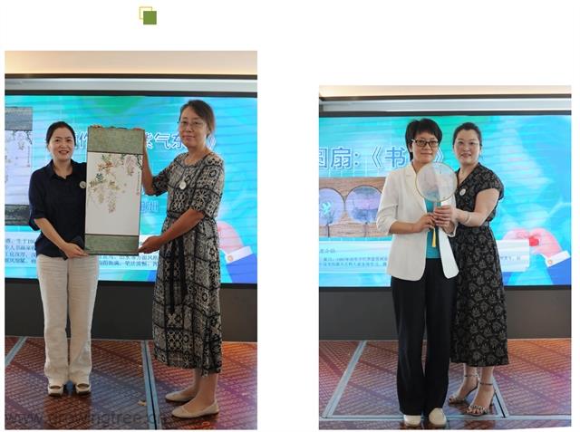 屏幕截图 2024_09_04 101226.png 屏幕截图 2024_09_04 101226.png