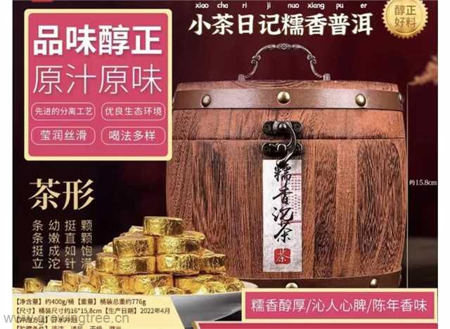 微信图片_20221205091139.jpg 微信图片_20221205091139.jpg