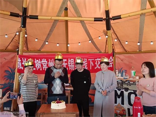 微信图片_20231121102431.jpg 微信图片_20231121102431.jpg