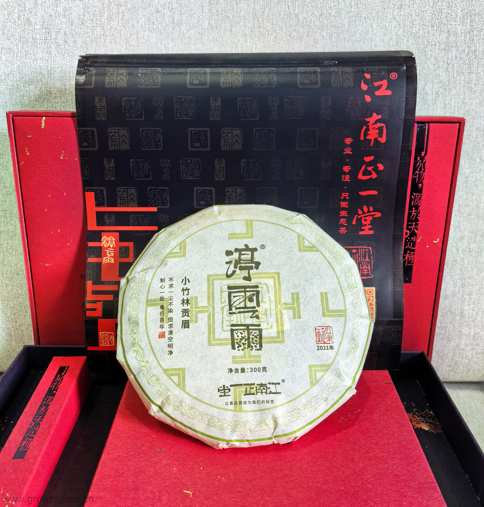 QQ截图20231207142954.png QQ截图20231207142954.png