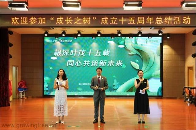 屏幕截图 2025_08_14 090522.png