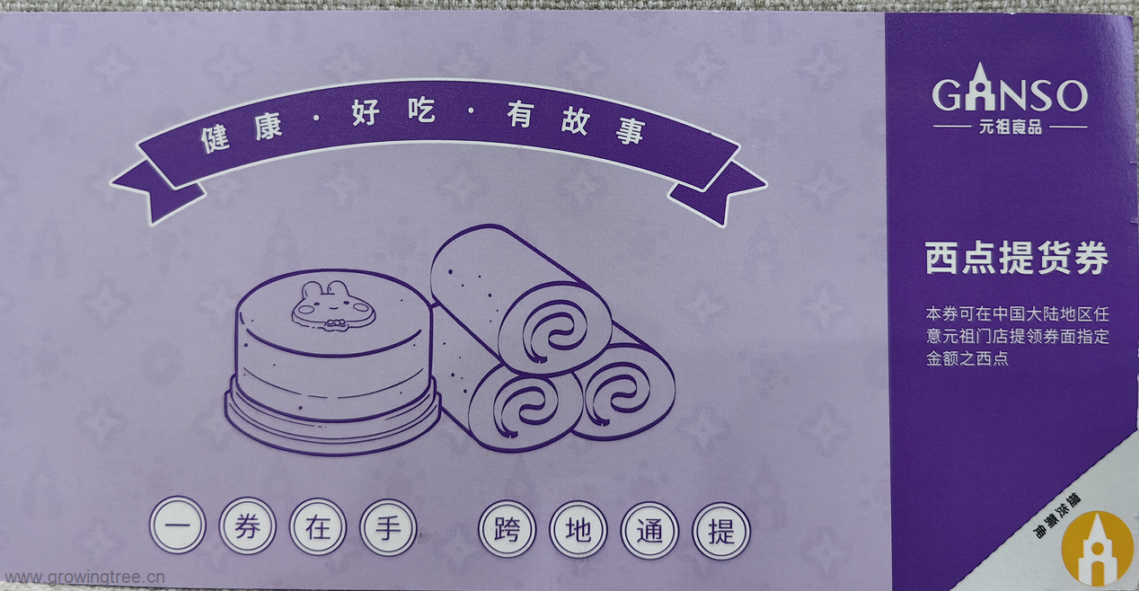 QQ截图20231207103658.png QQ截图20231207103658.png