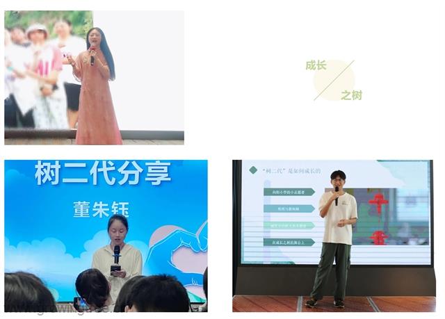 屏幕截图 2024_09_04 101202.png 屏幕截图 2024_09_04 101202.png