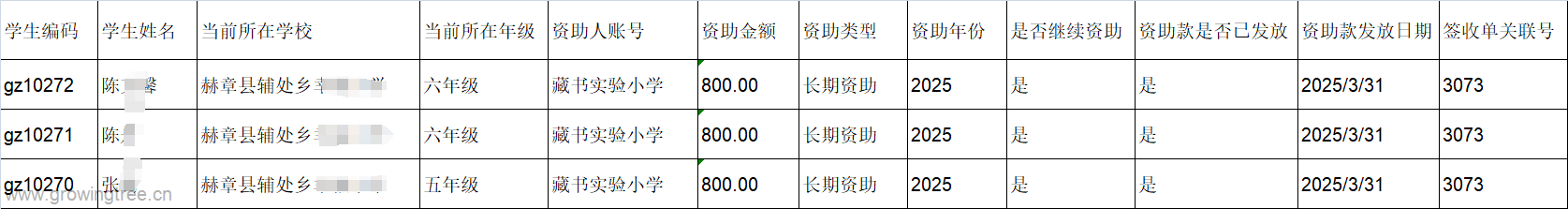 1.PNG 1.PNG