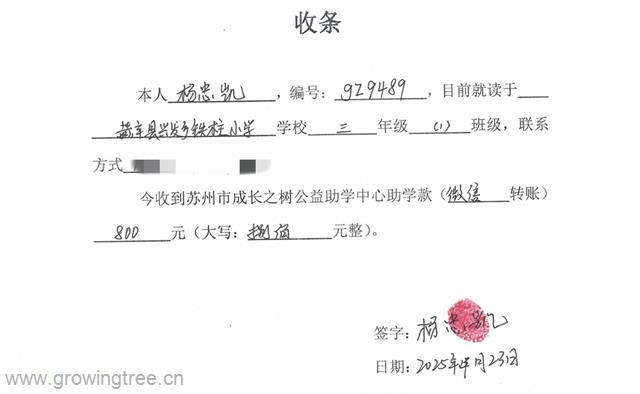 gz9489.JPG