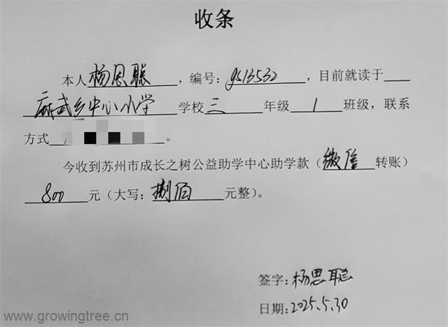 gs13532.jpg